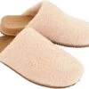 Revitalign Holly Slipper -Merrell Slippers Zone 612MgVyVQNL. AC SR920736